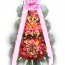 축하화환 3호